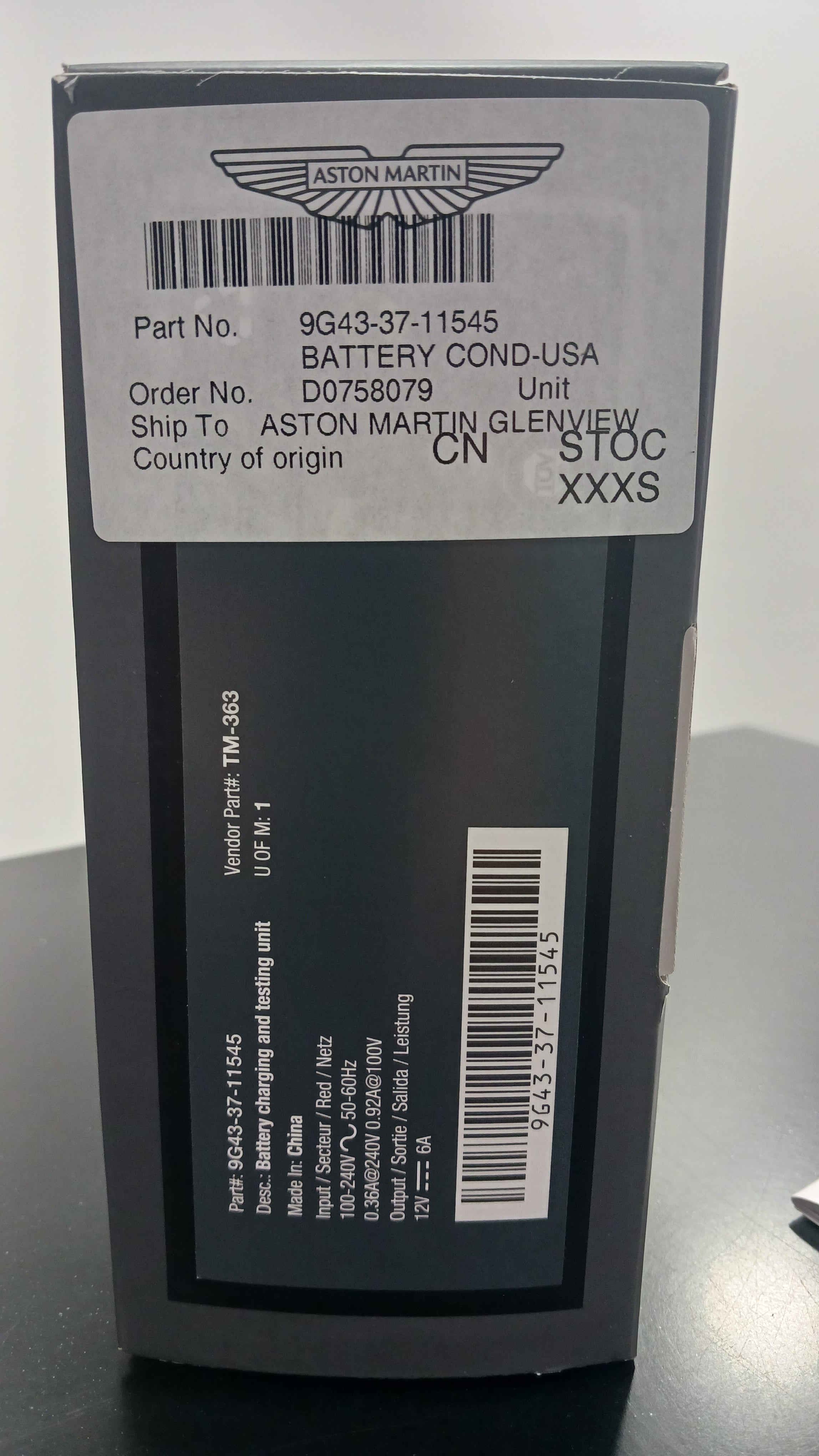 Aston Martin BATTERY CONDITIONER (U.S. & CANADA) – Glenview Luxury